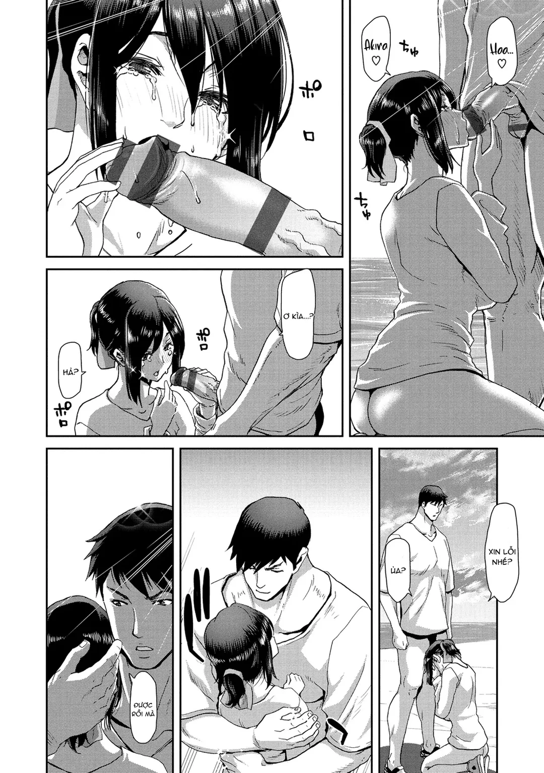 Khi đón nhận một phụ nữ bỏ nhà đi - Chapter - 3 trang 28