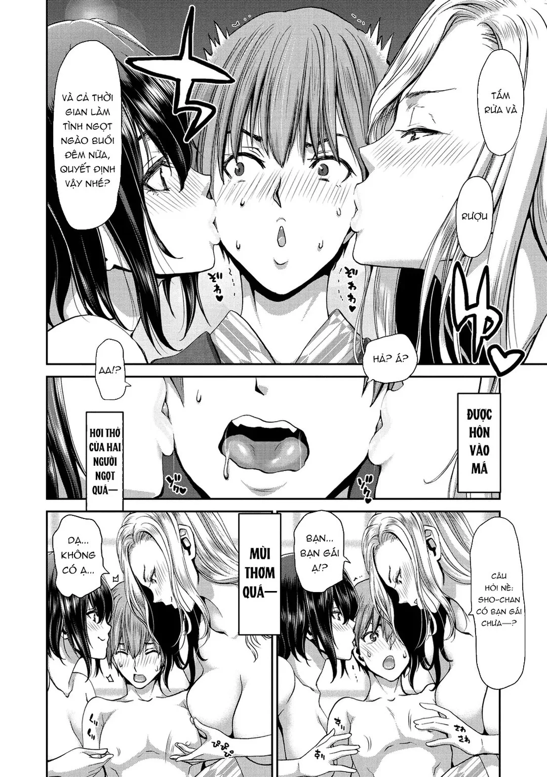 Khi đón nhận một phụ nữ bỏ nhà đi - Chapter - 5 trang 4