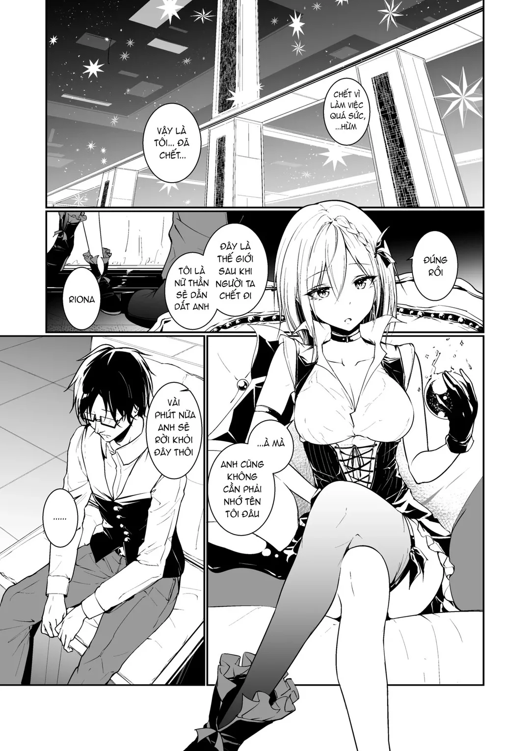 Megamisama no Ohayou - Chapter - 1 trang 3