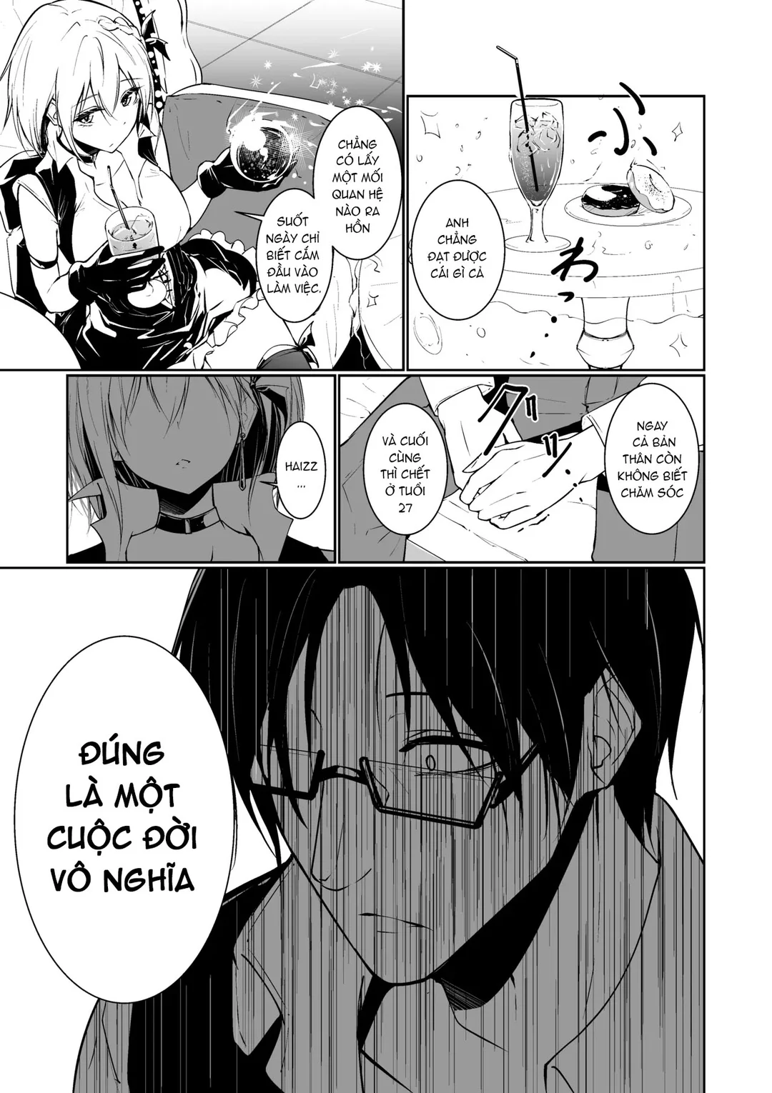 Megamisama no Ohayou - Chapter - 1 trang 5