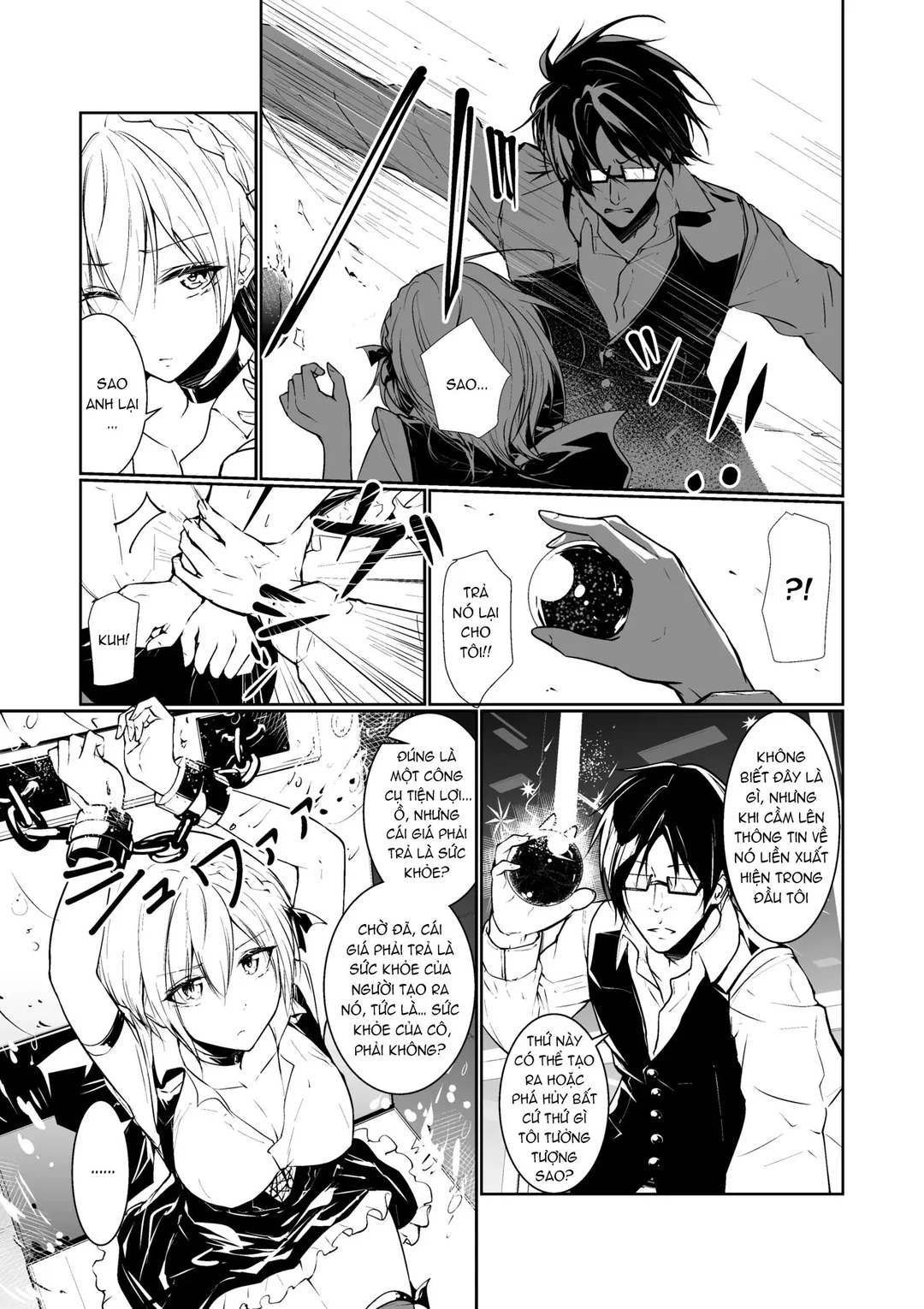 Megamisama no Ohayou - Chapter - 1 trang 7