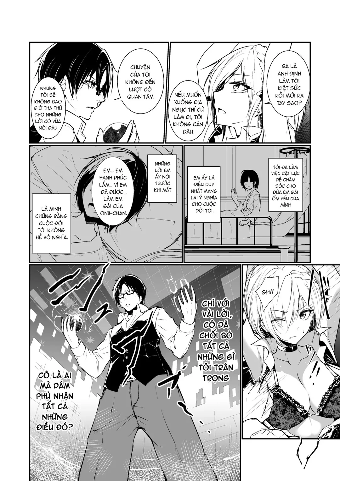 Megamisama no Ohayou - Chapter - 1 trang 8
