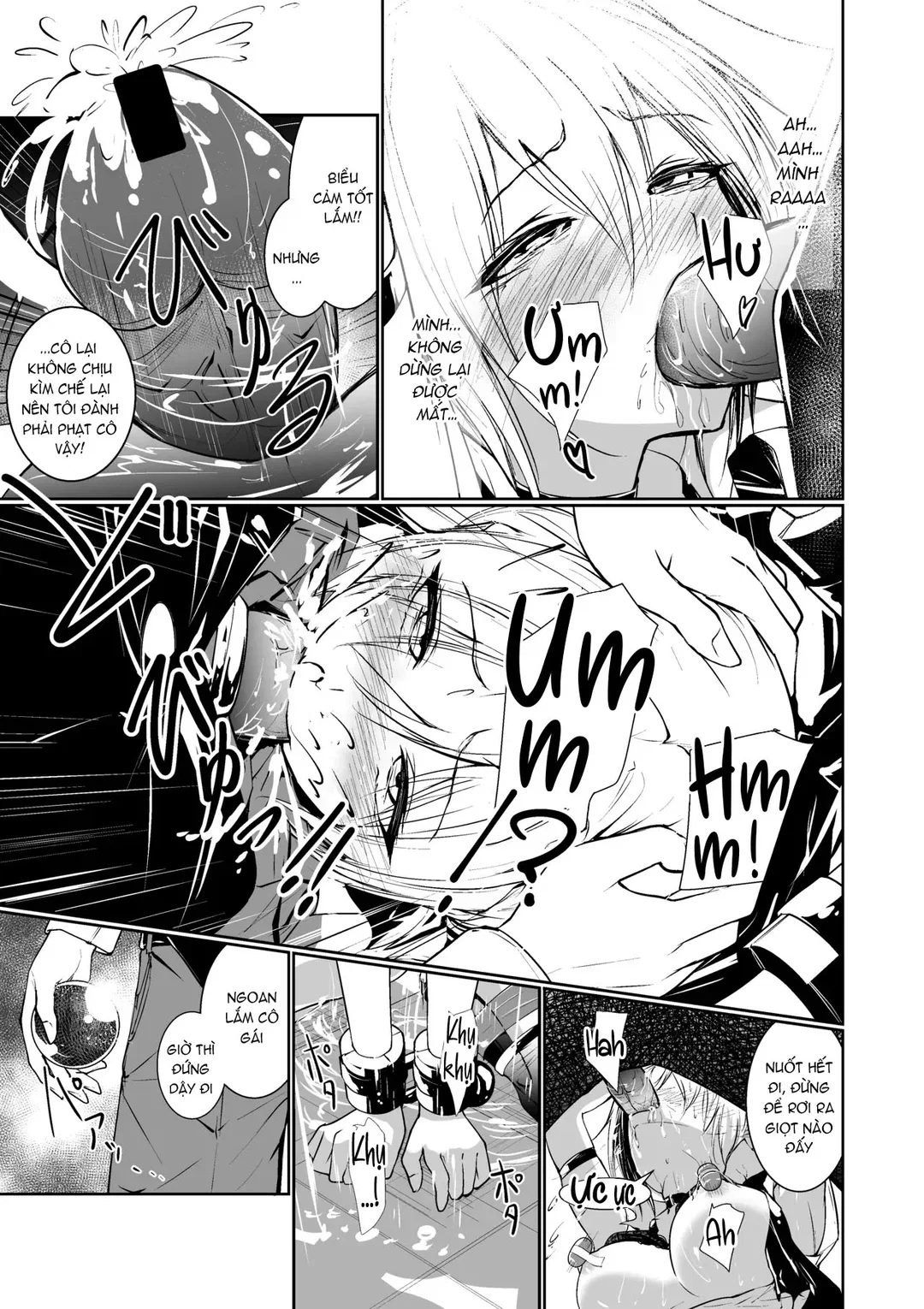 Megamisama no Ohayou - Chapter - 1 trang 15