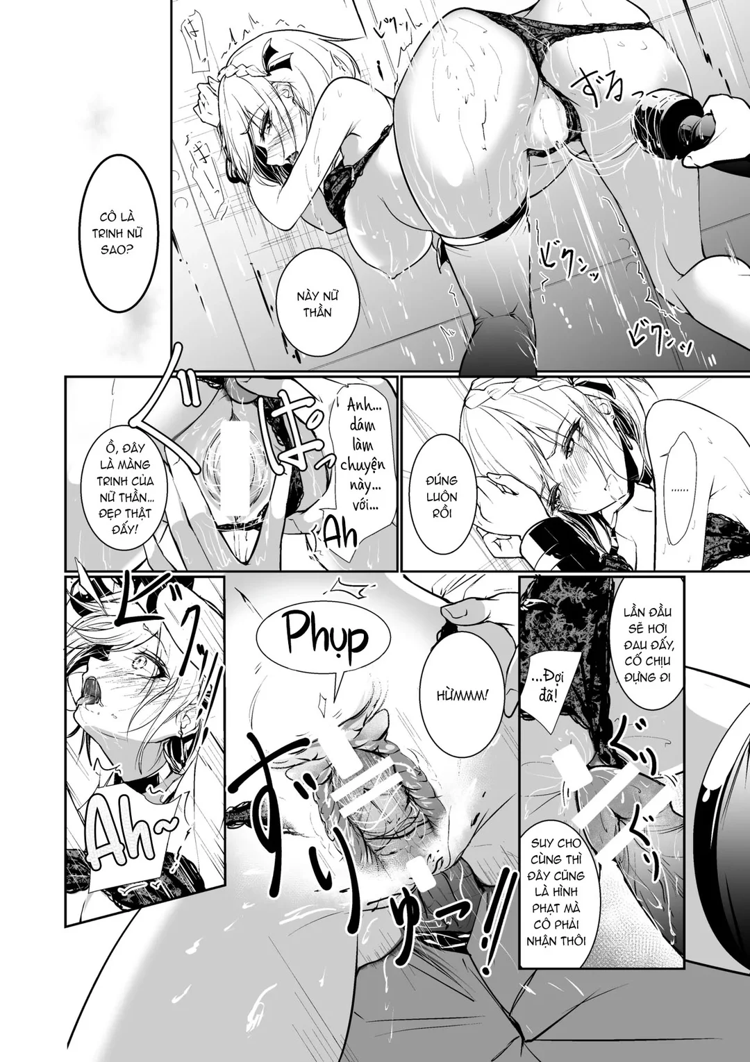 Megamisama no Ohayou - Chapter - 1 trang 16