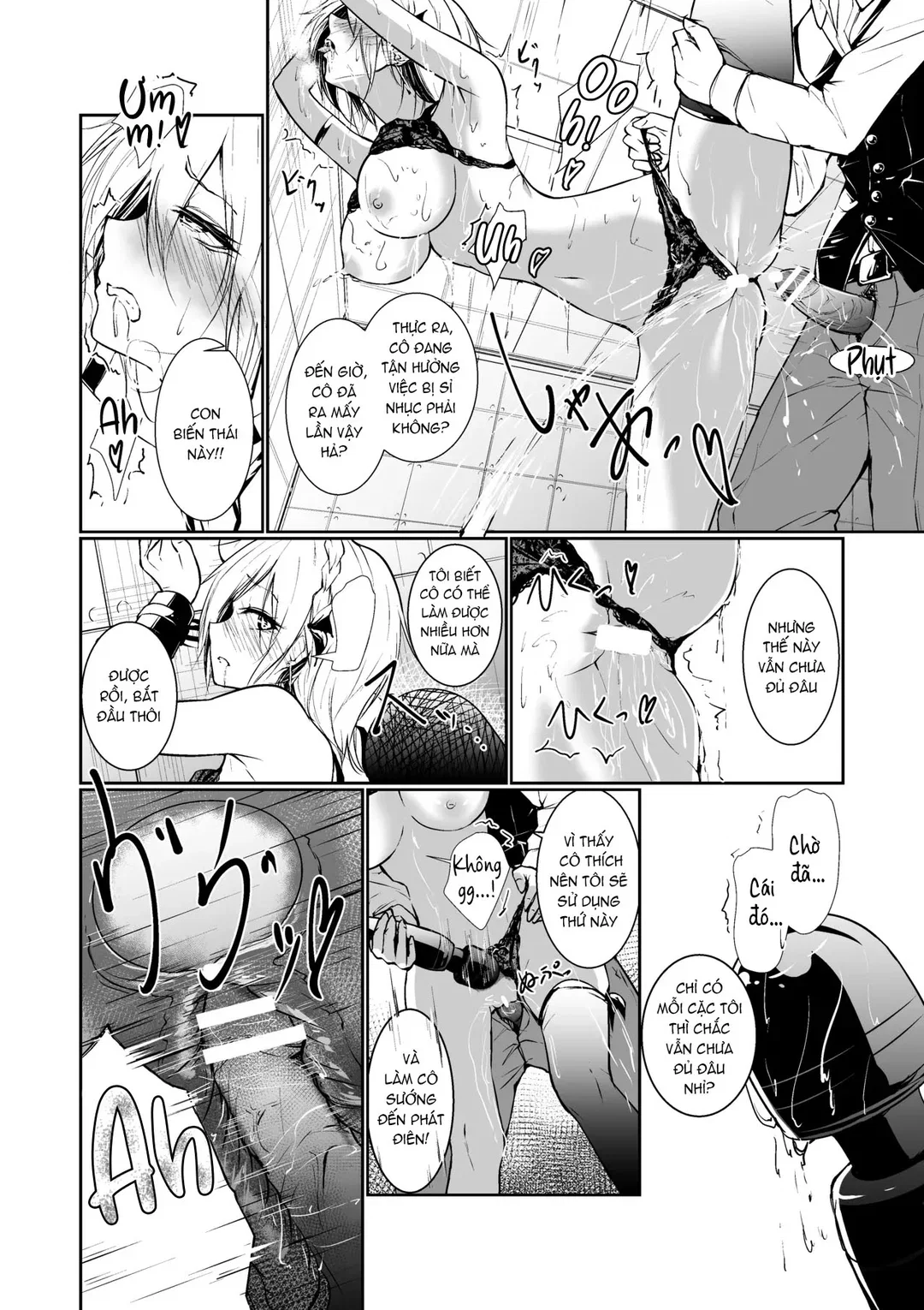Megamisama no Ohayou - Chapter - 1 trang 18