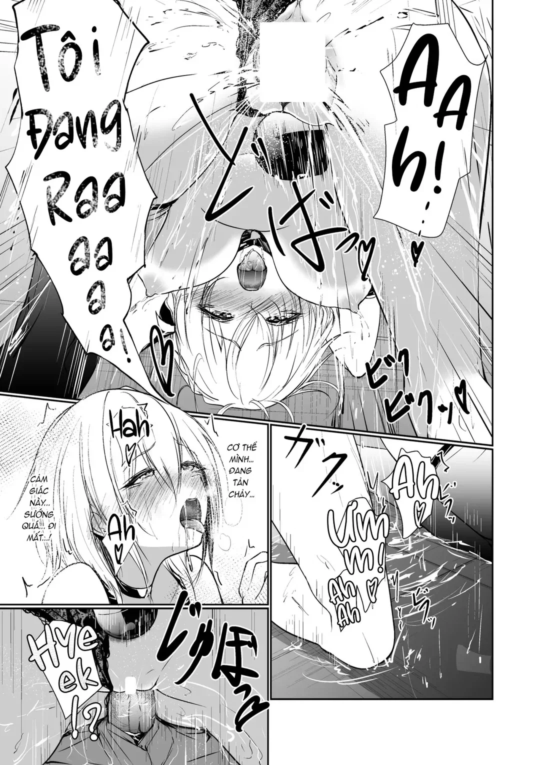 Megamisama no Ohayou - Chapter - 1 trang 19