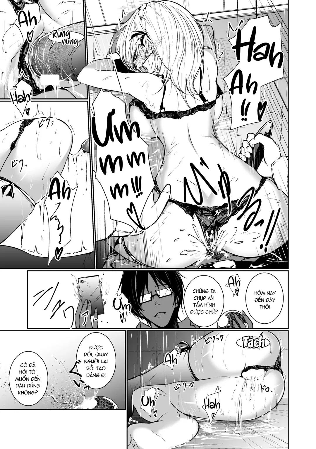 Megamisama no Ohayou - Chapter - 1 trang 21