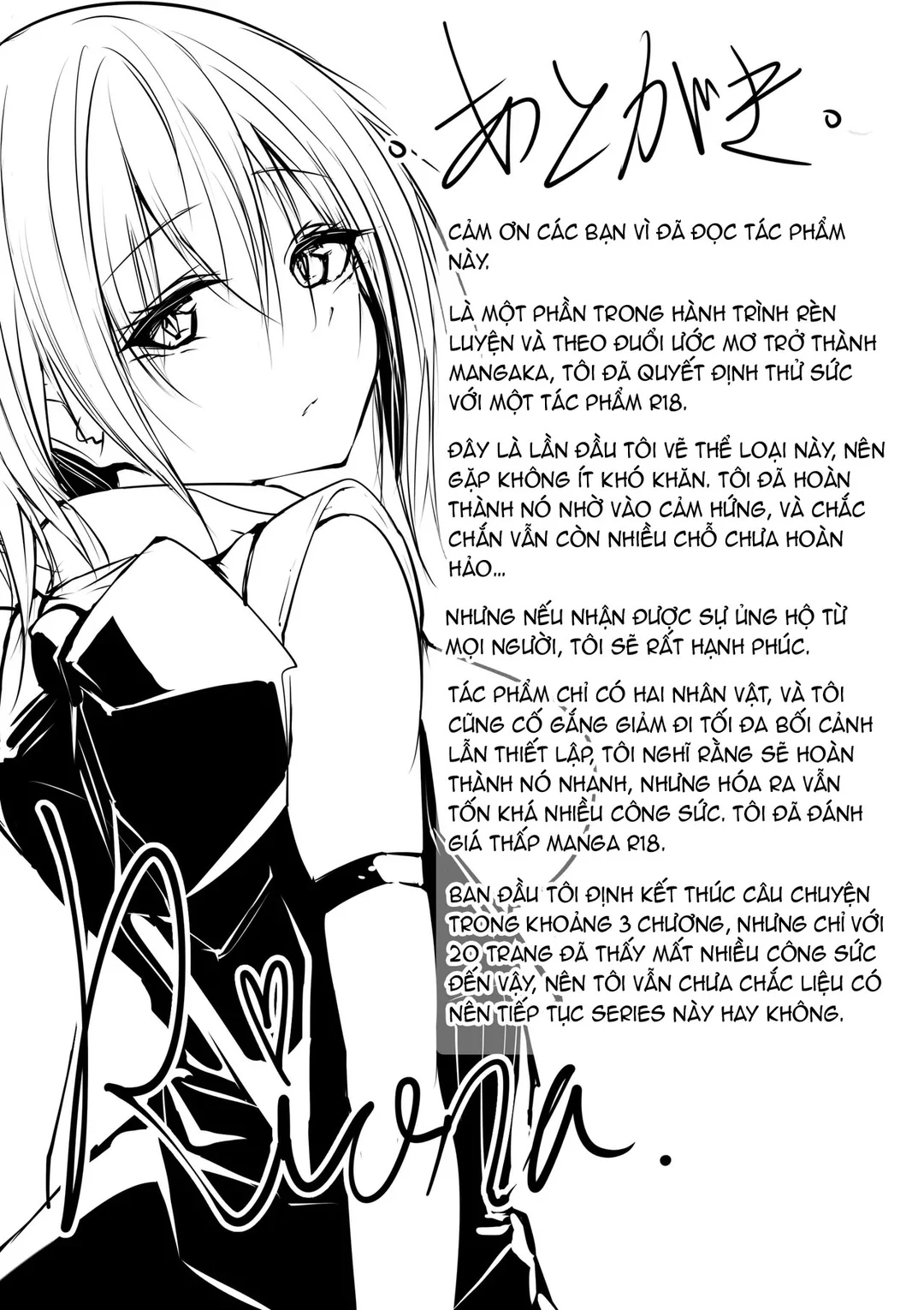 Megamisama no Ohayou - Chapter - 1 trang 23