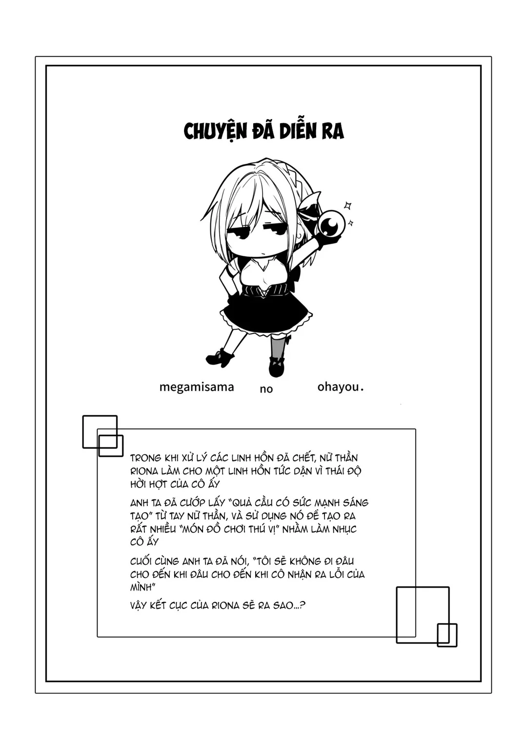 Megamisama no Ohayou - Chapter - 2 trang 3
