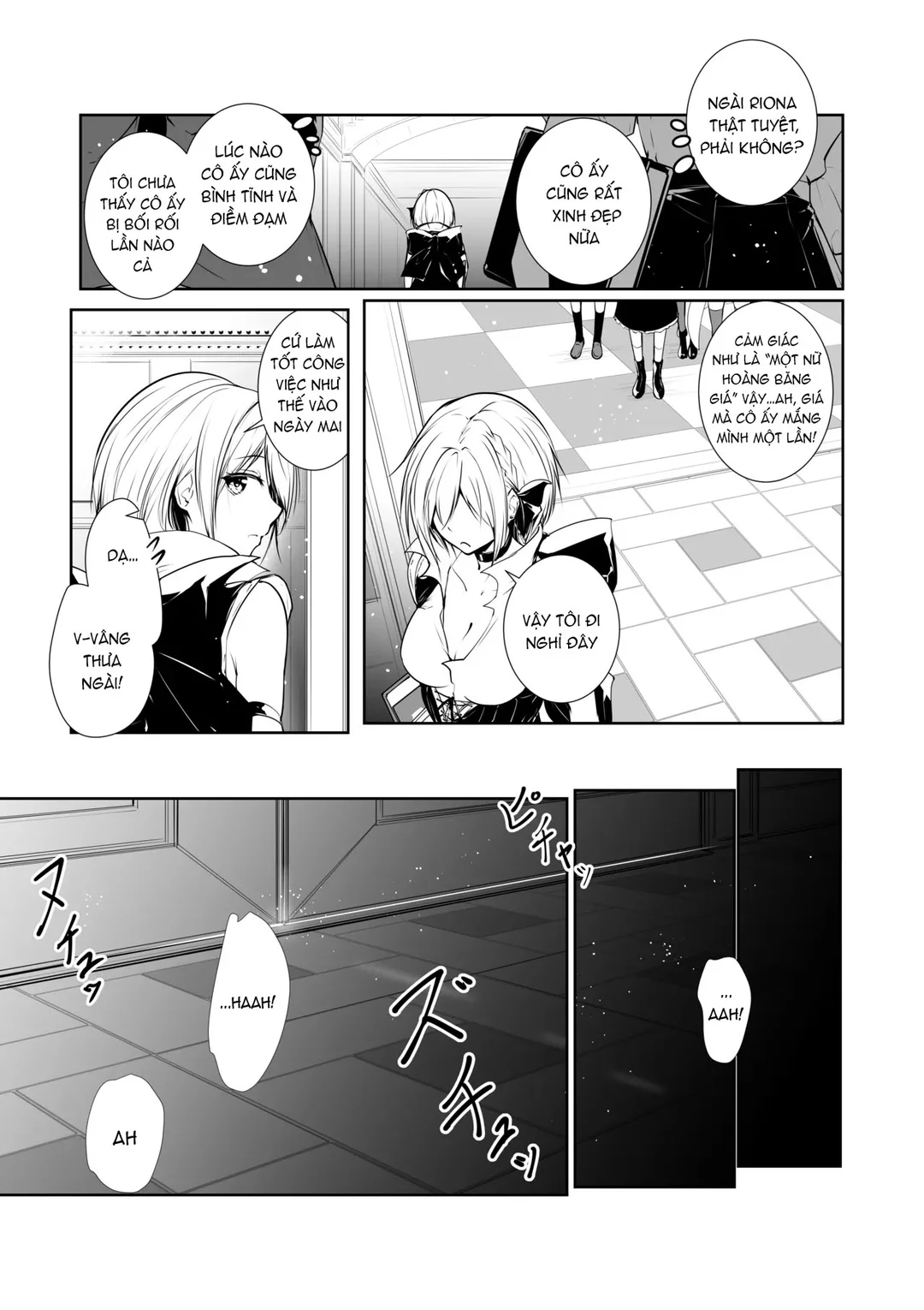 Megamisama no Ohayou - Chapter - 2 trang 5