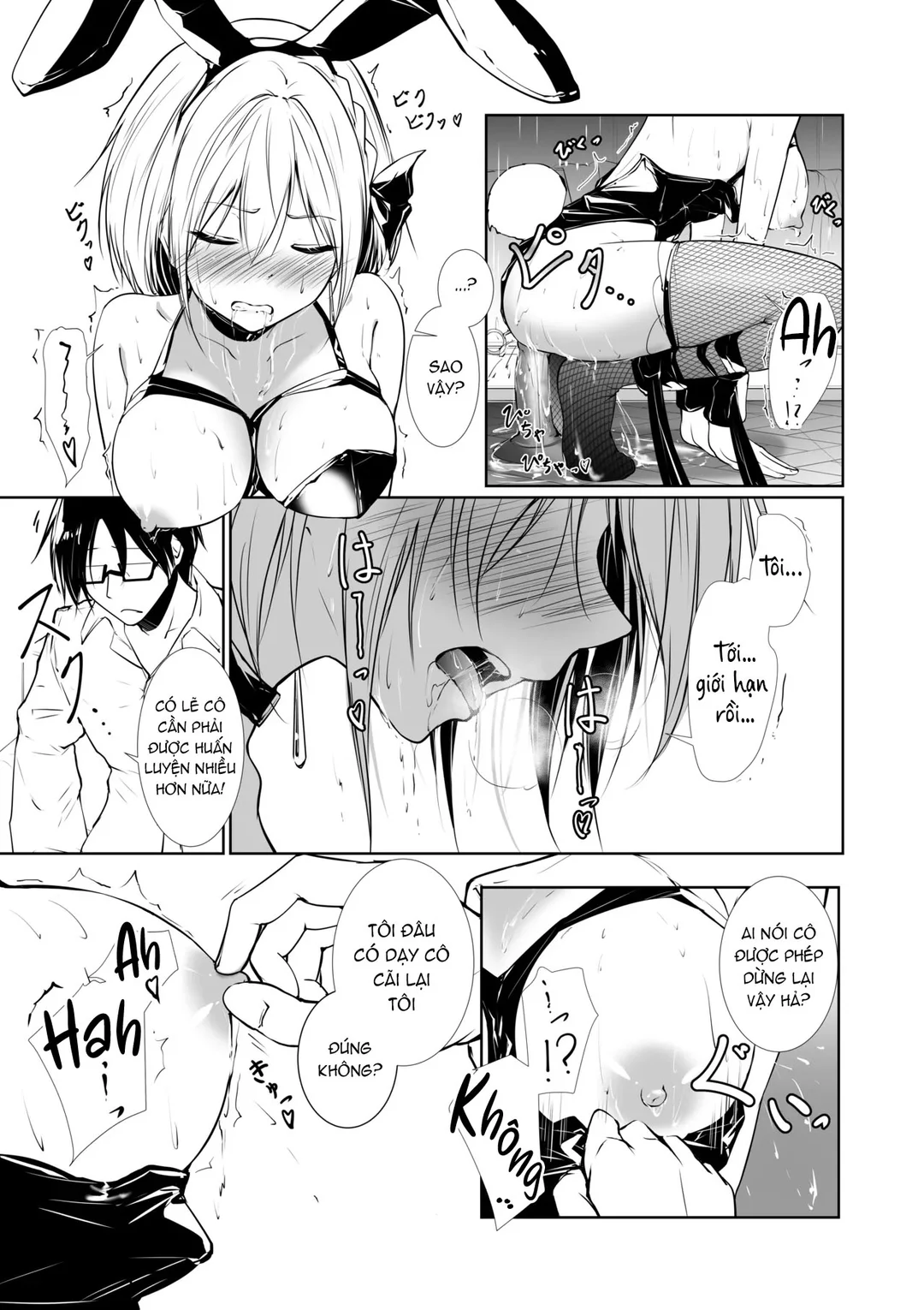 Megamisama no Ohayou - Chapter - 2 trang 7