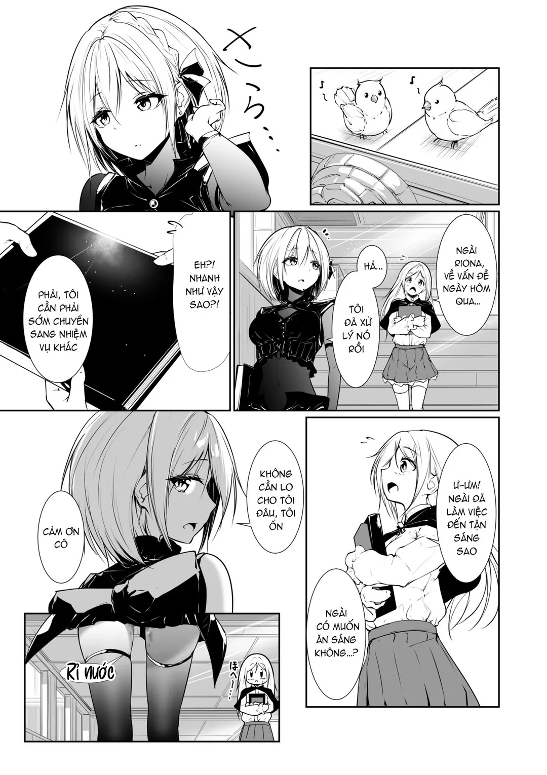 Megamisama no Ohayou - Chapter - 2 trang 11