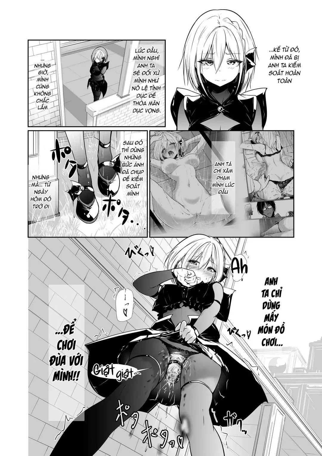 Megamisama no Ohayou - Chapter - 2 trang 12