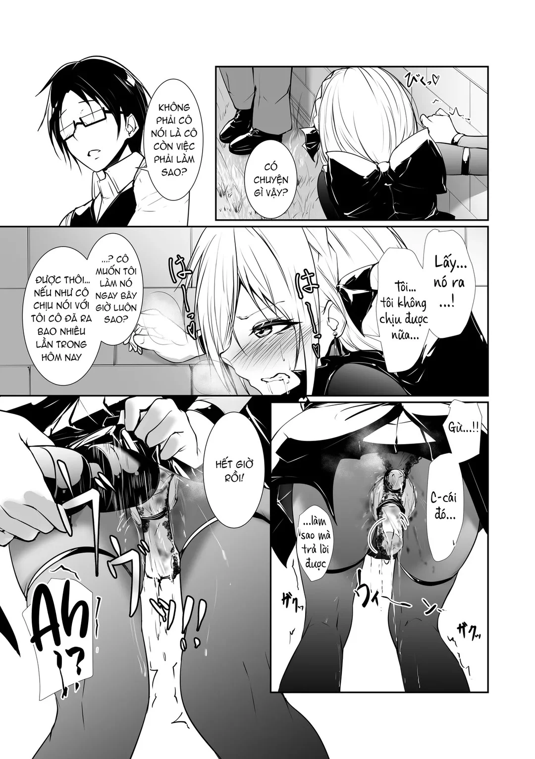 Megamisama no Ohayou - Chapter - 2 trang 13