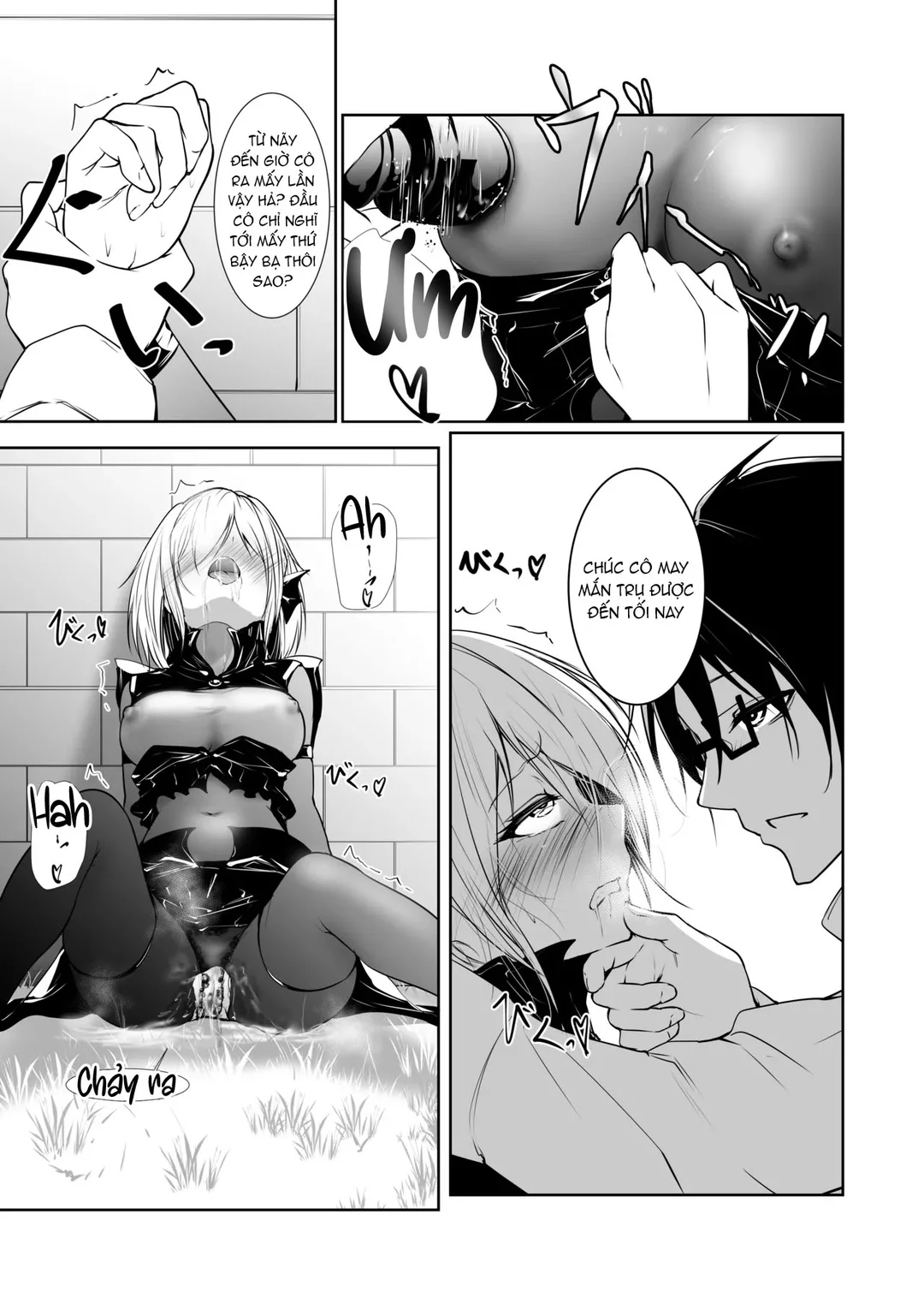 Megamisama no Ohayou - Chapter - 2 trang 15
