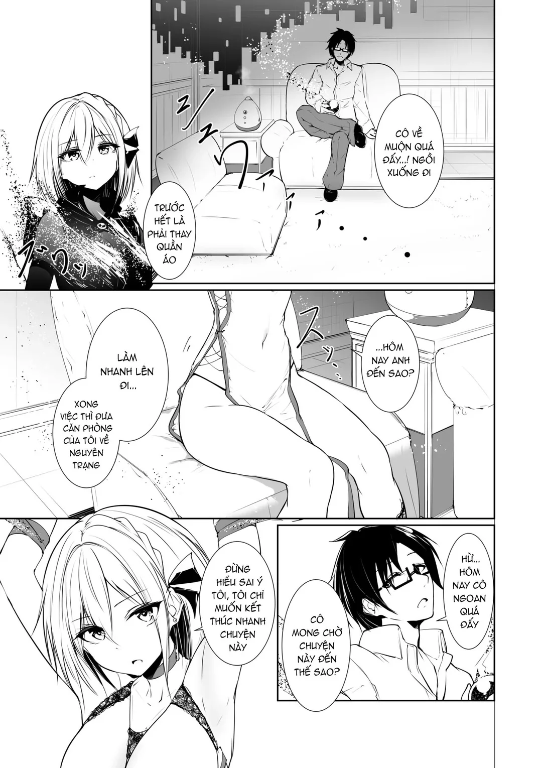 Megamisama no Ohayou - Chapter - 2 trang 17