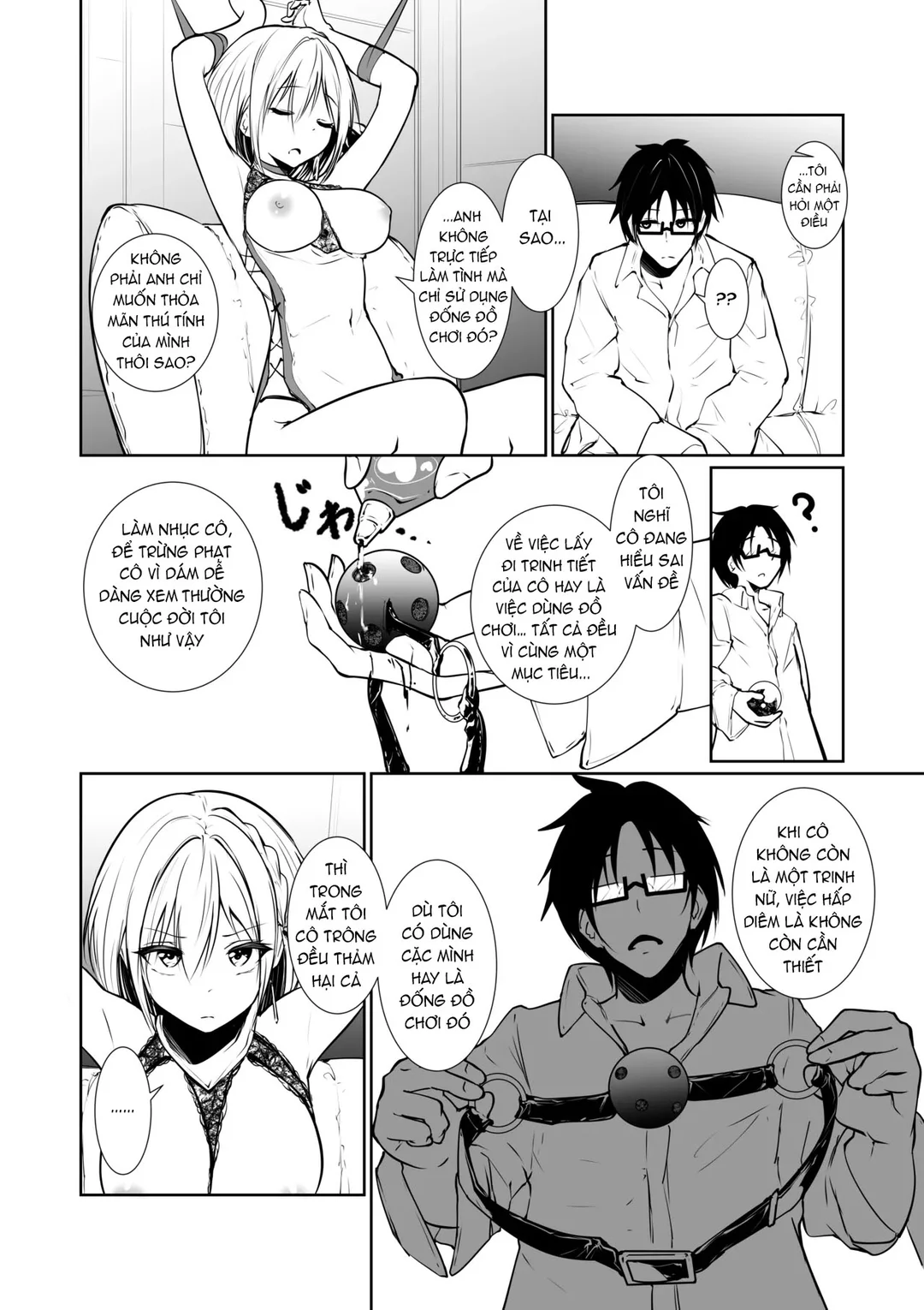 Megamisama no Ohayou - Chapter - 2 trang 18