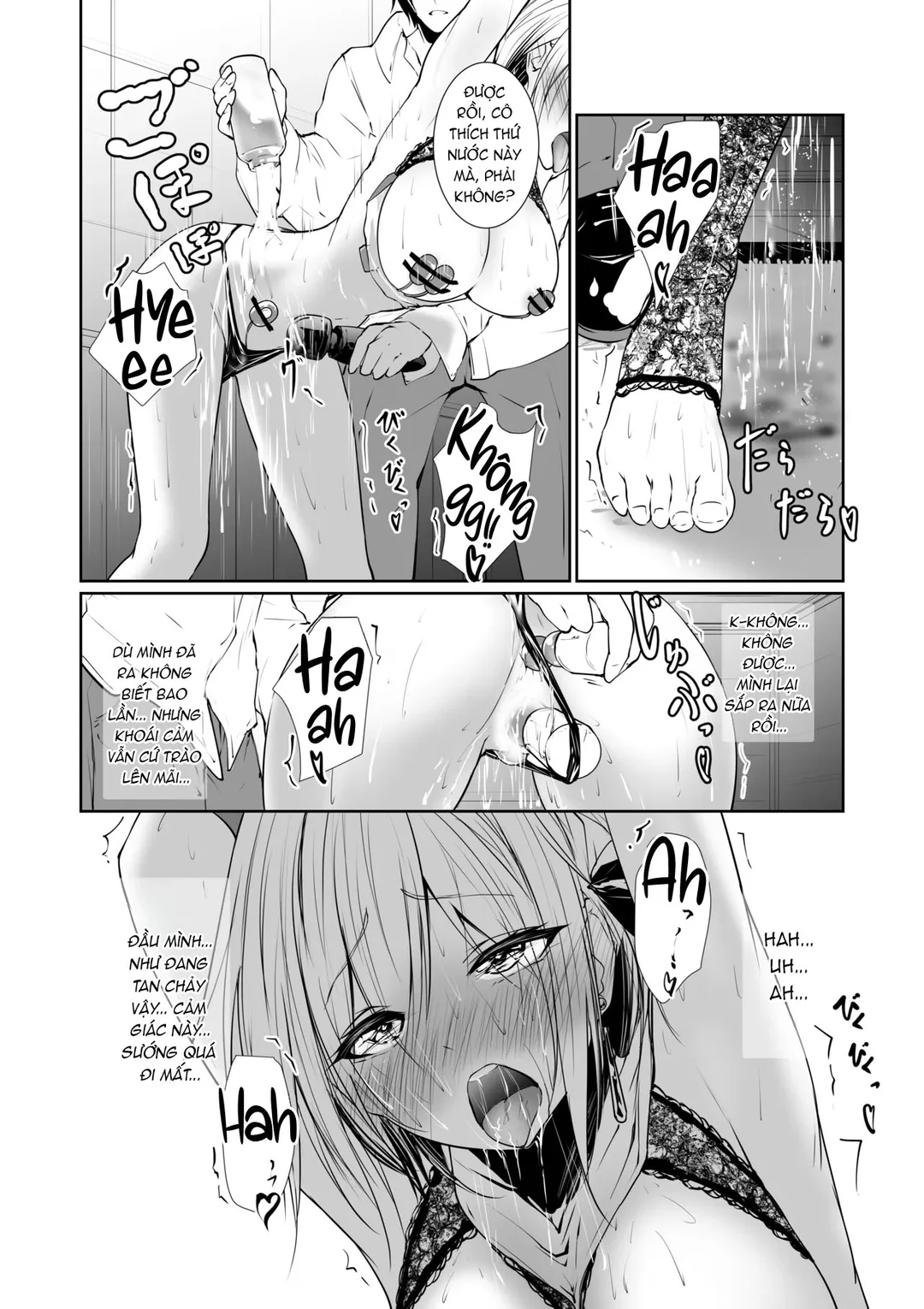 Megamisama no Ohayou - Chapter - 2 trang 28