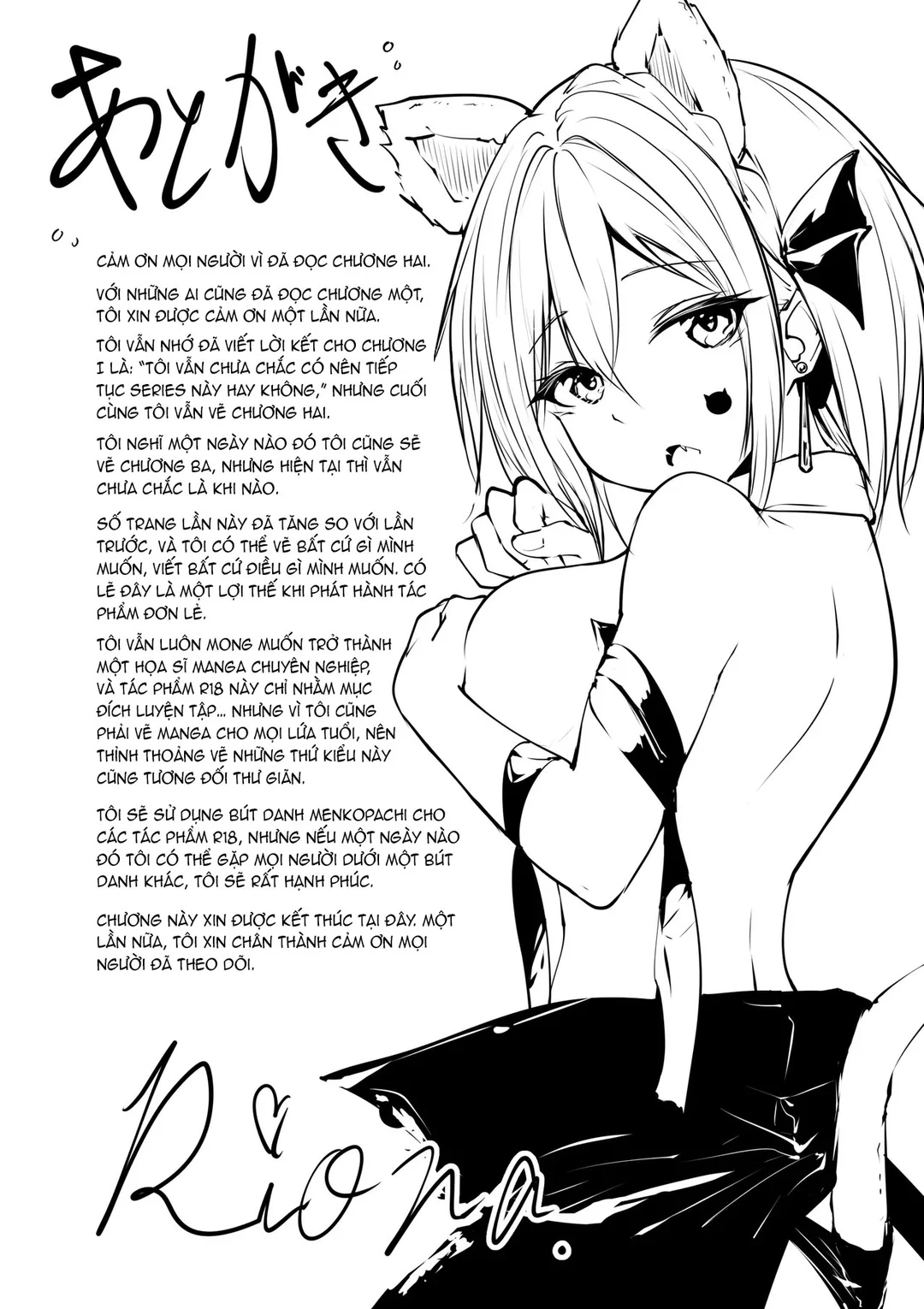 Megamisama no Ohayou - Chapter - 2 trang 37