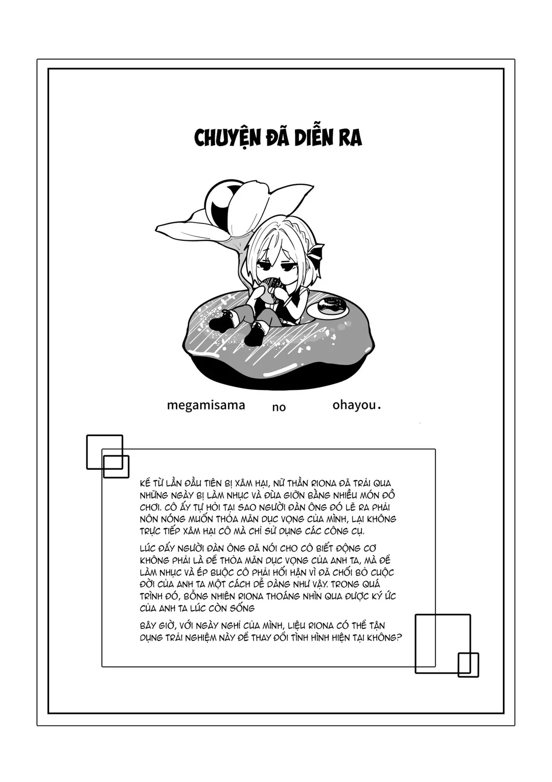 Megamisama no Ohayou - Chapter - 3 trang 3