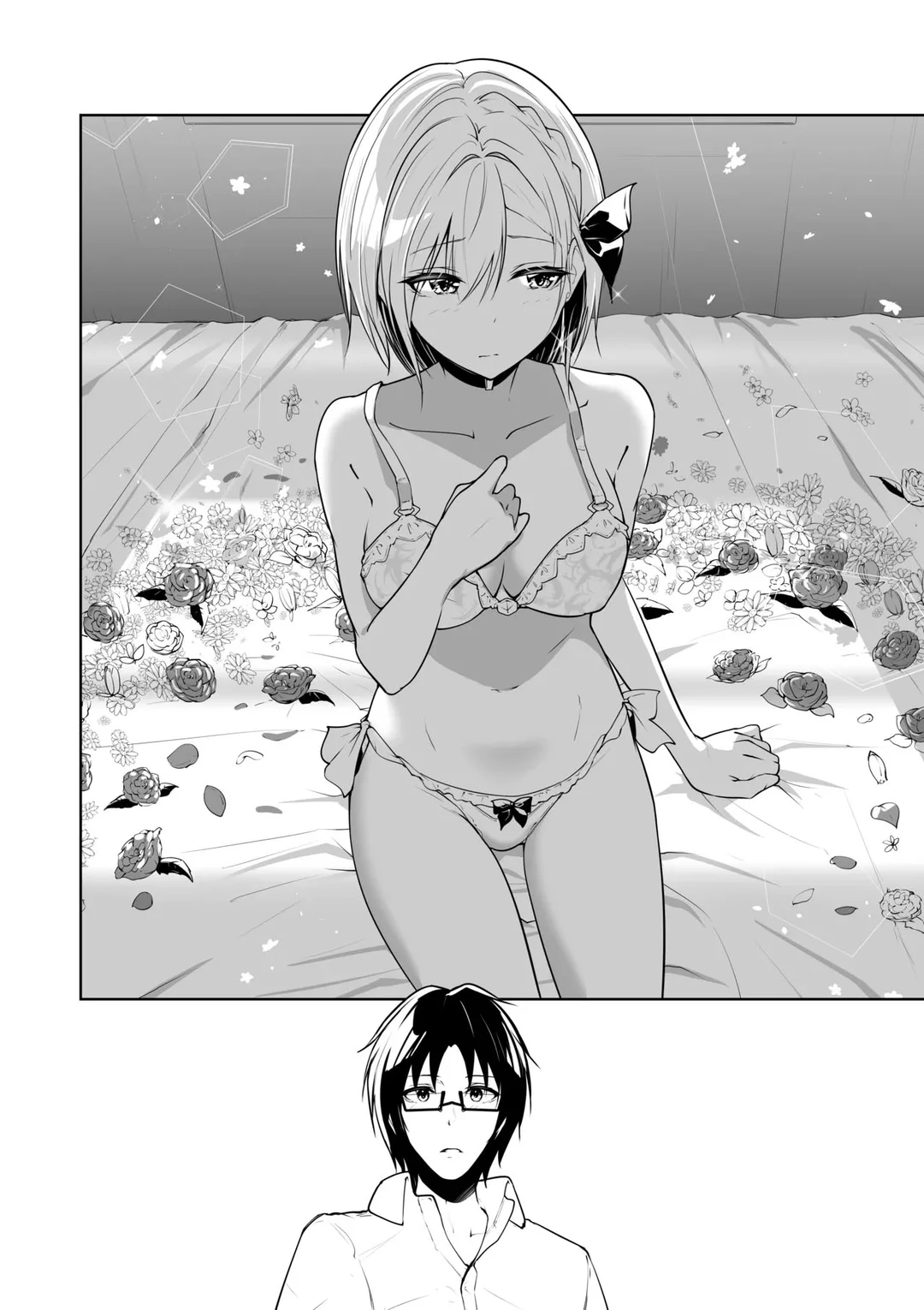 Megamisama no Ohayou - Chapter - 3 trang 8