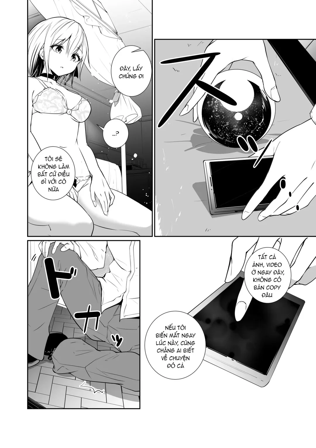 Megamisama no Ohayou - Chapter - 3 trang 12