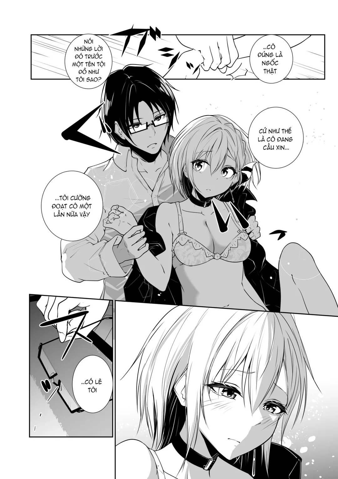 Megamisama no Ohayou - Chapter - 3 trang 16