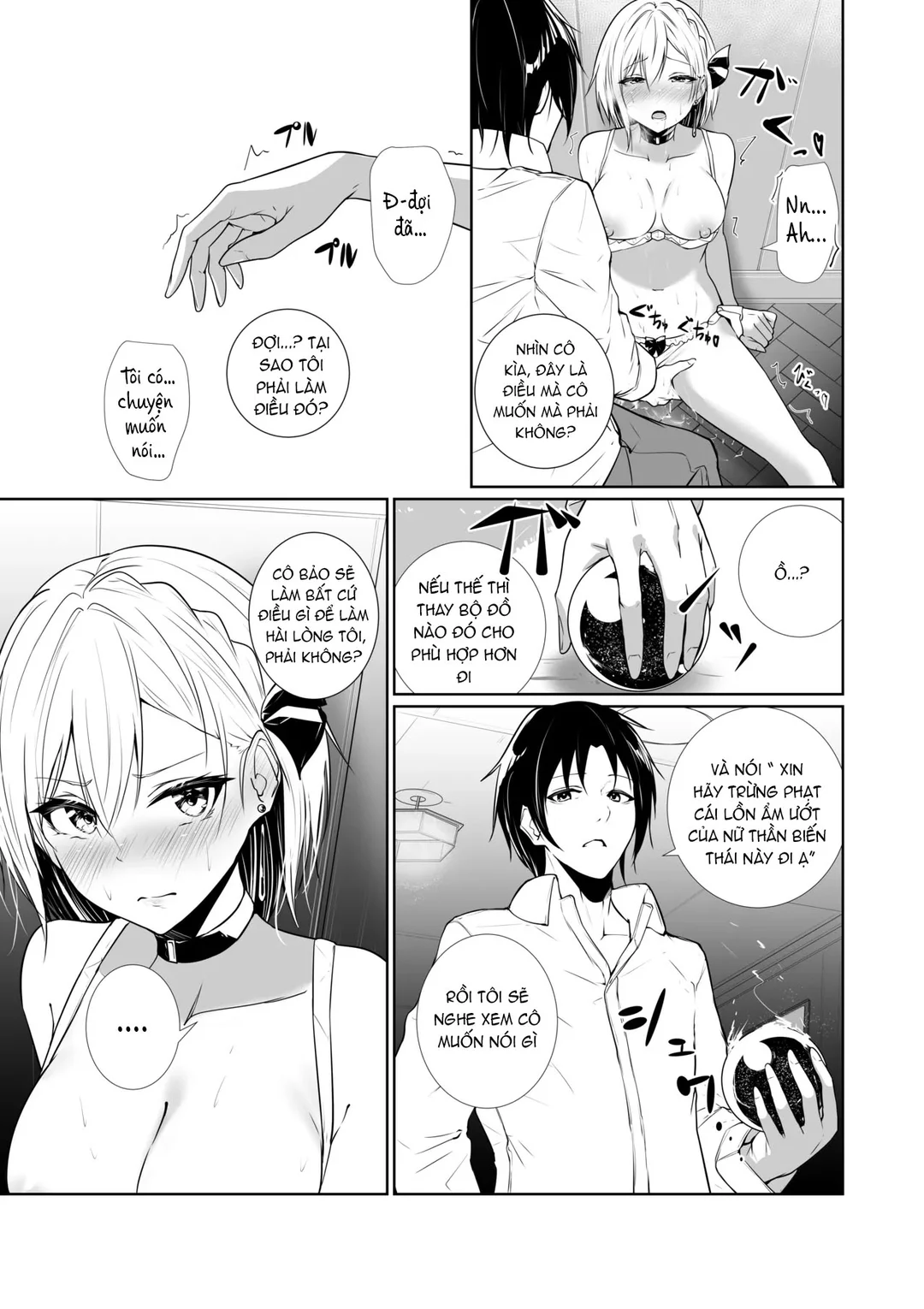 Megamisama no Ohayou - Chapter - 3 trang 21