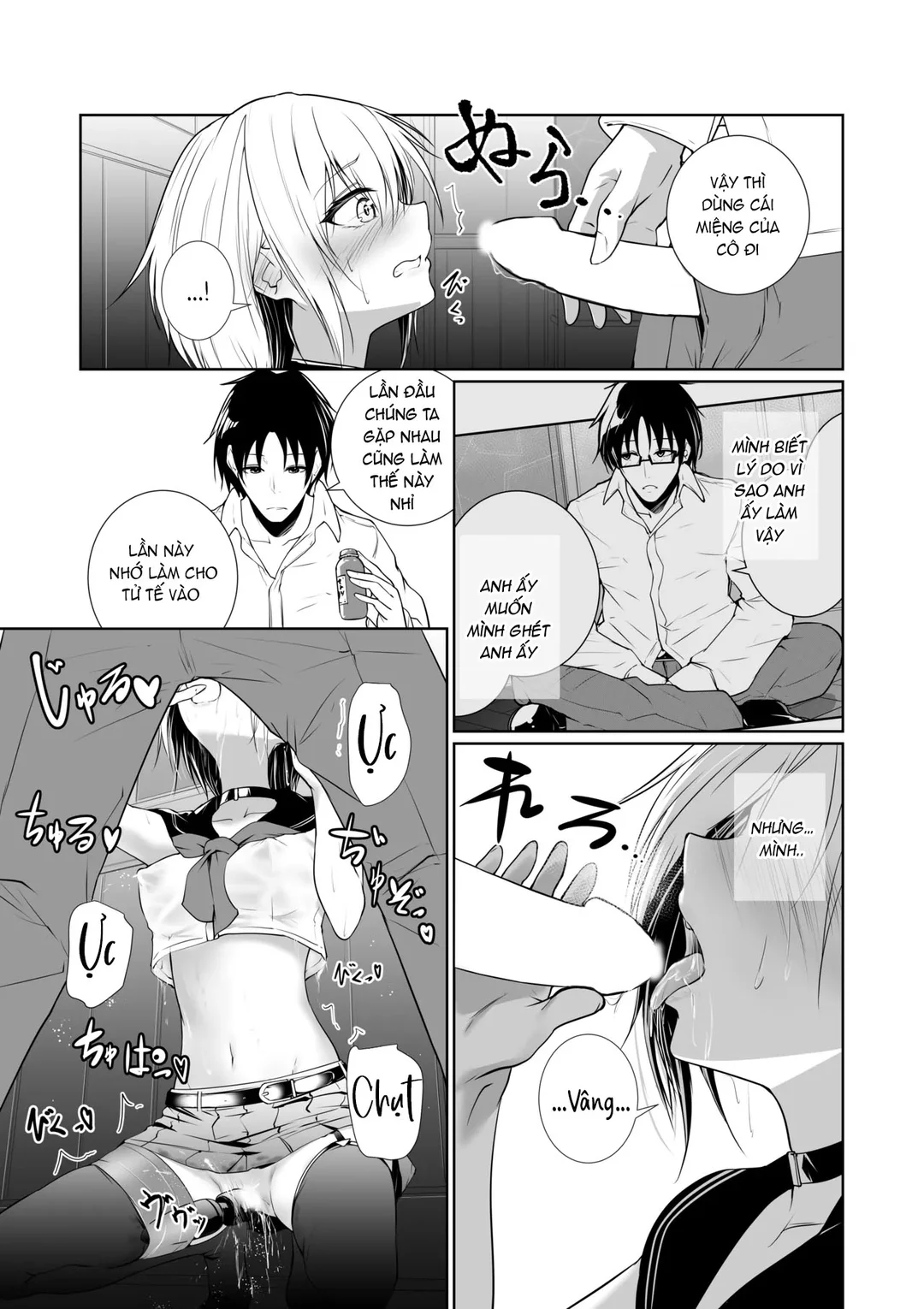 Megamisama no Ohayou - Chapter - 3 trang 25