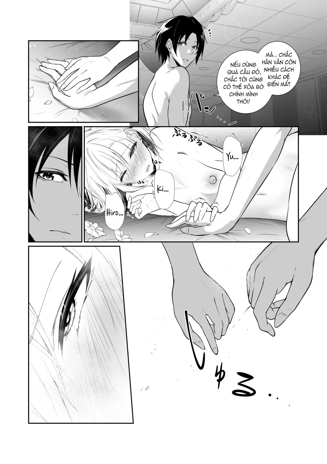 Megamisama no Ohayou - Chapter - 3 trang 42