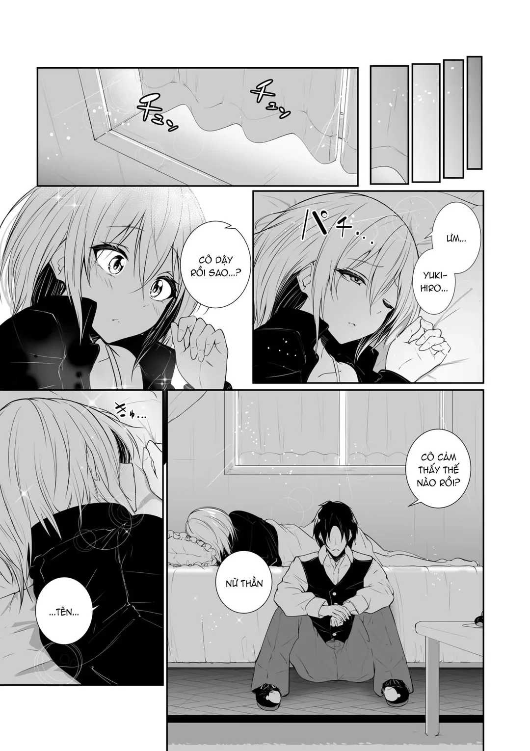 Megamisama no Ohayou - Chapter - 3 trang 43