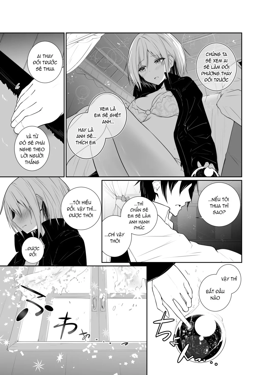 Megamisama no Ohayou - Chapter - 3 trang 45