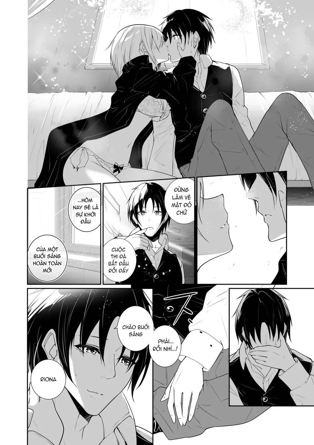 Megamisama no Ohayou - Chapter - 3 trang 46