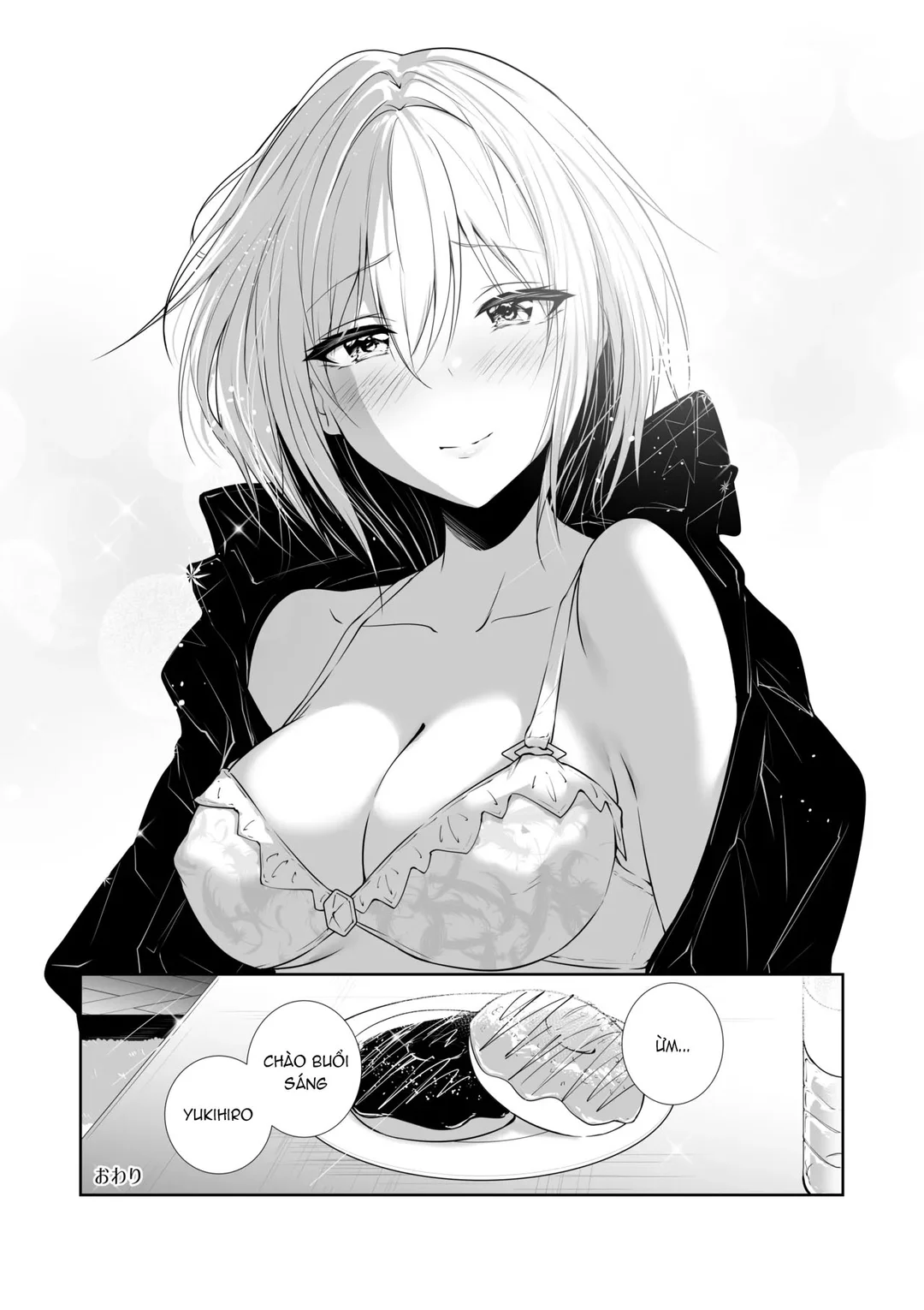 Megamisama no Ohayou - Chapter - 3 trang 47