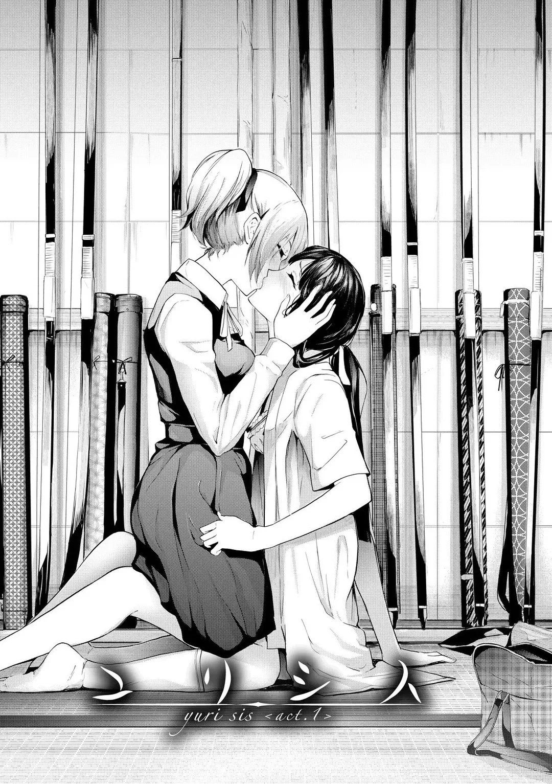 Những bản ghi NTR của chị em nhà Sakuramiya - Chapter - 1 trang 3