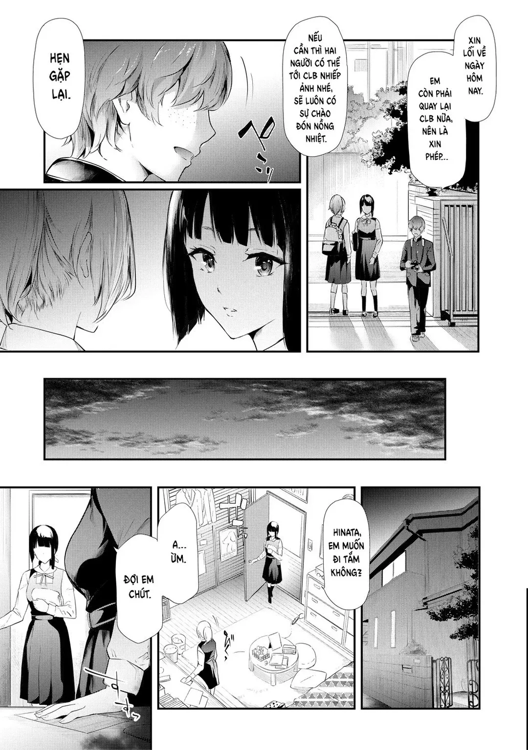 Những bản ghi NTR của chị em nhà Sakuramiya - Chapter - 1 trang 13