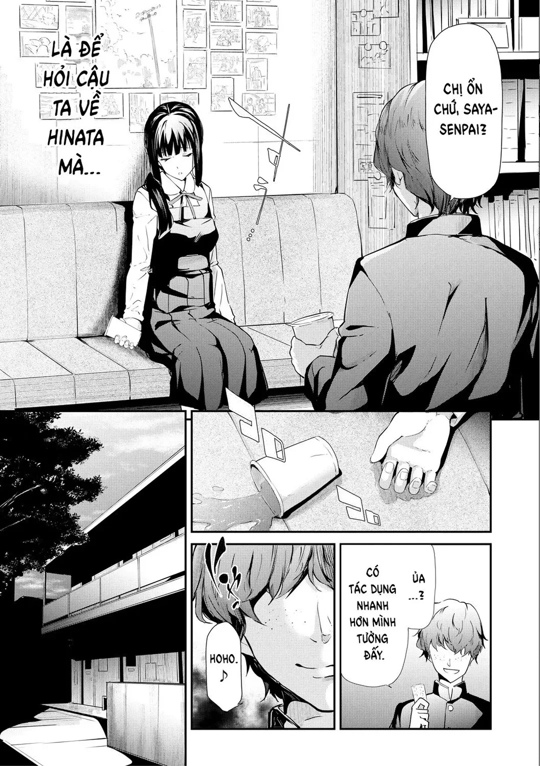 Những bản ghi NTR của chị em nhà Sakuramiya - Chapter - 2 trang 3