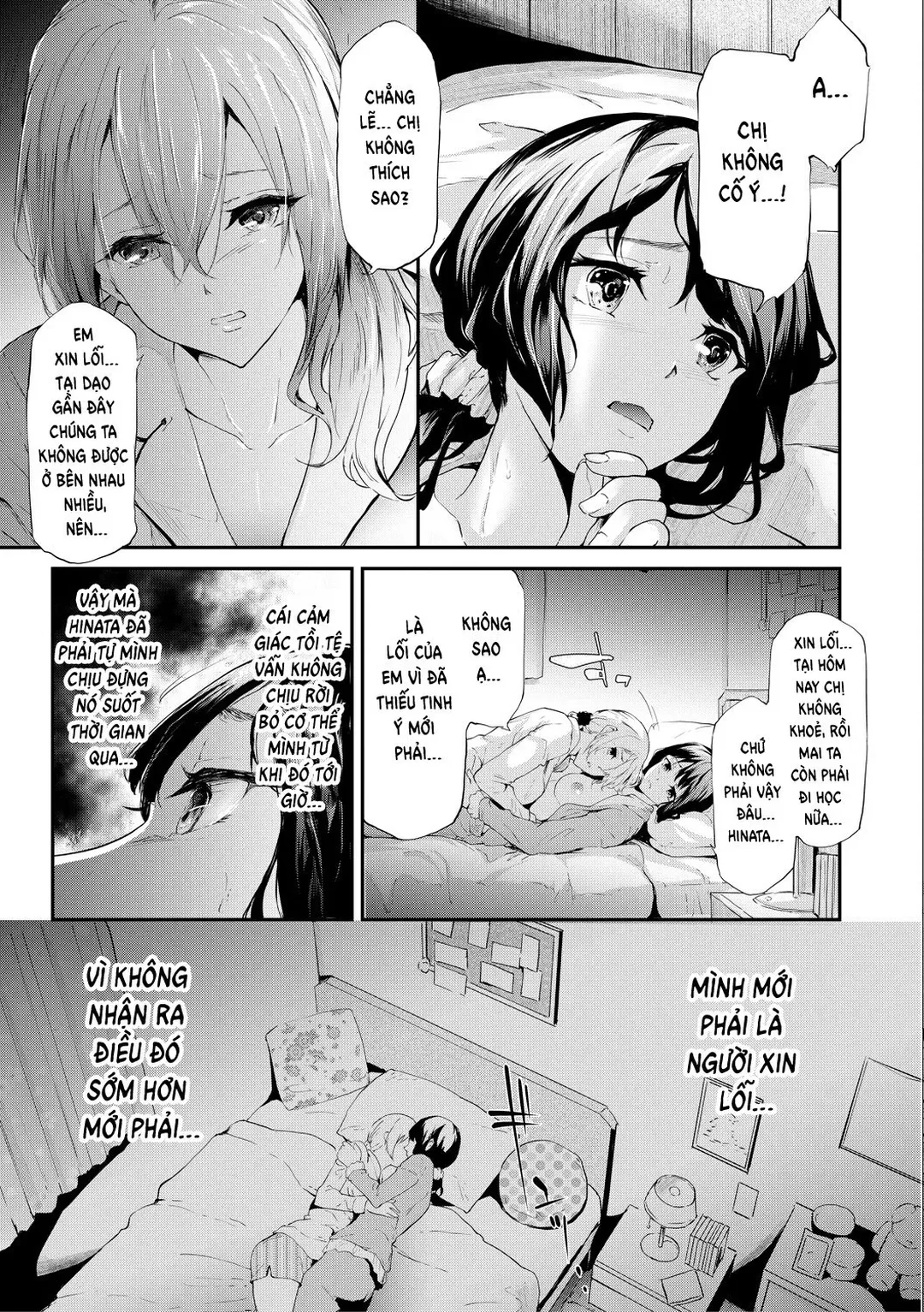 Những bản ghi NTR của chị em nhà Sakuramiya - Chapter - 2 trang 19