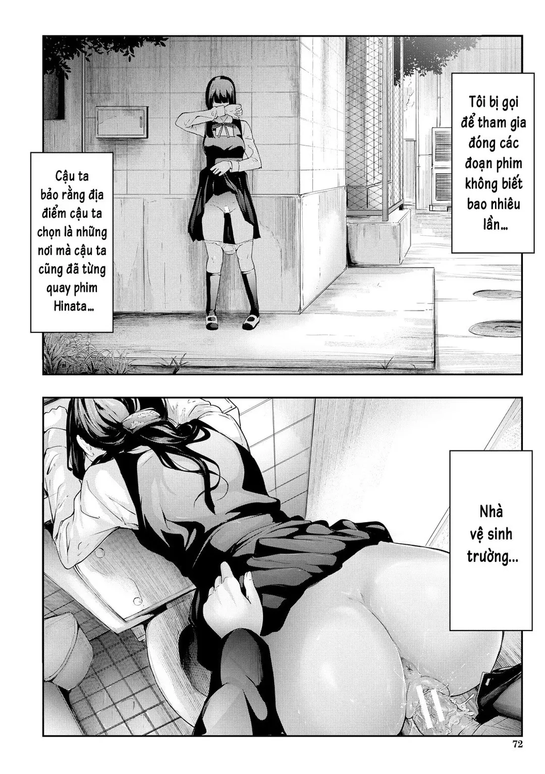 Những bản ghi NTR của chị em nhà Sakuramiya - Chapter - 2 trang 24