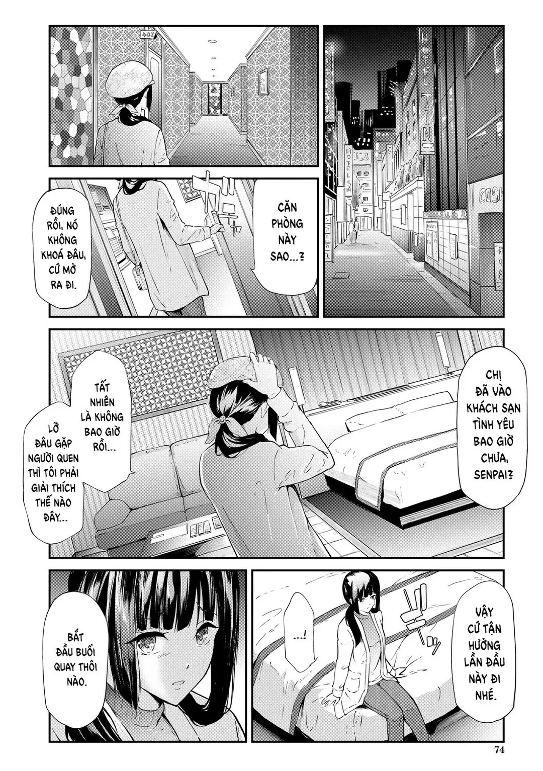 Những bản ghi NTR của chị em nhà Sakuramiya - Chapter - 2 trang 26