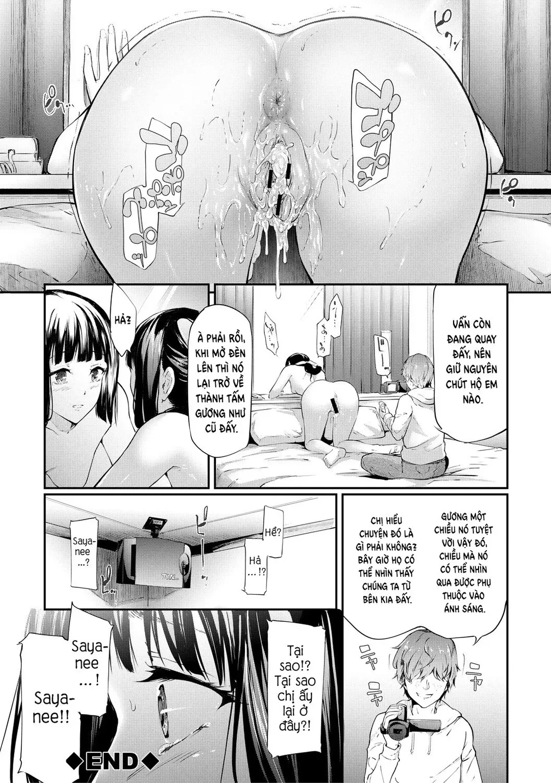 Những bản ghi NTR của chị em nhà Sakuramiya - Chapter - 2 trang 44