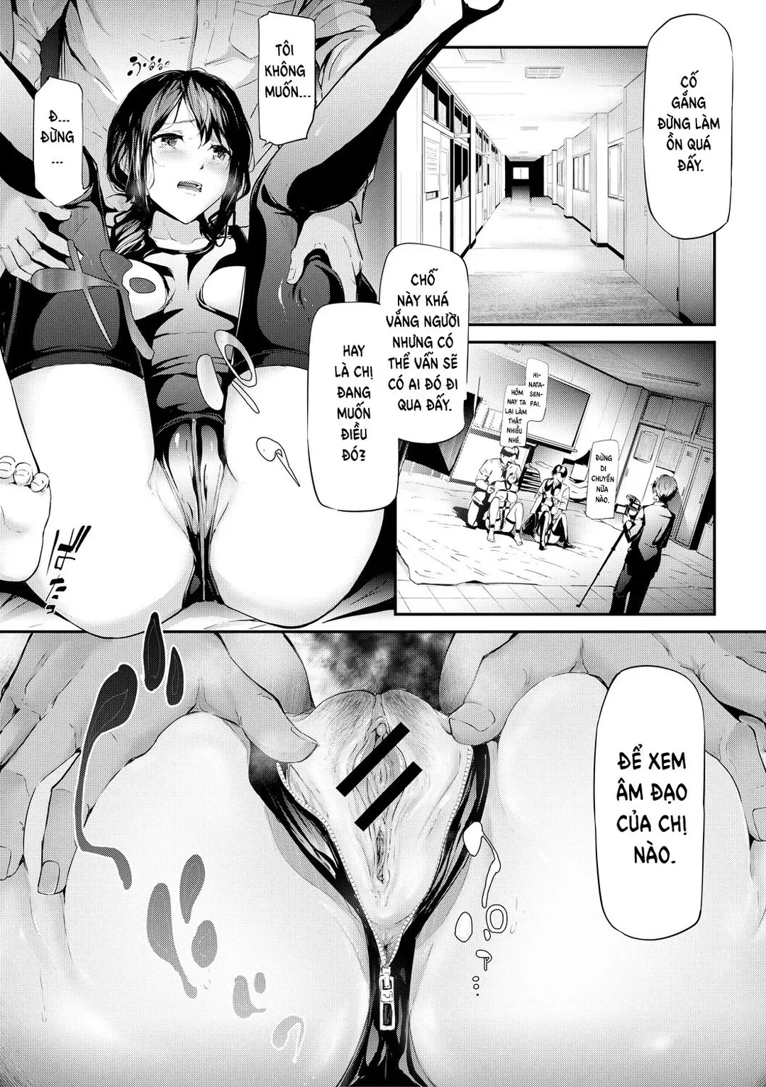 Những bản ghi NTR của chị em nhà Sakuramiya - Chapter - 3 trang 12
