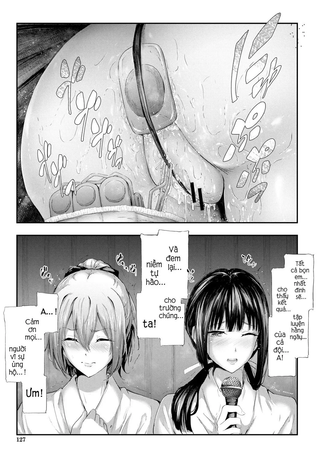 Những bản ghi NTR của chị em nhà Sakuramiya - Chapter - 3 trang 32
