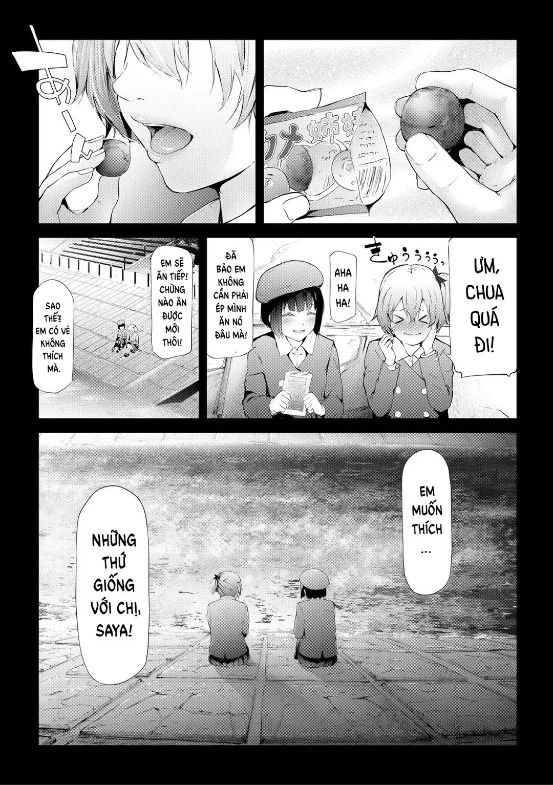 Những bản ghi NTR của chị em nhà Sakuramiya - Chapter - 4 trang 2