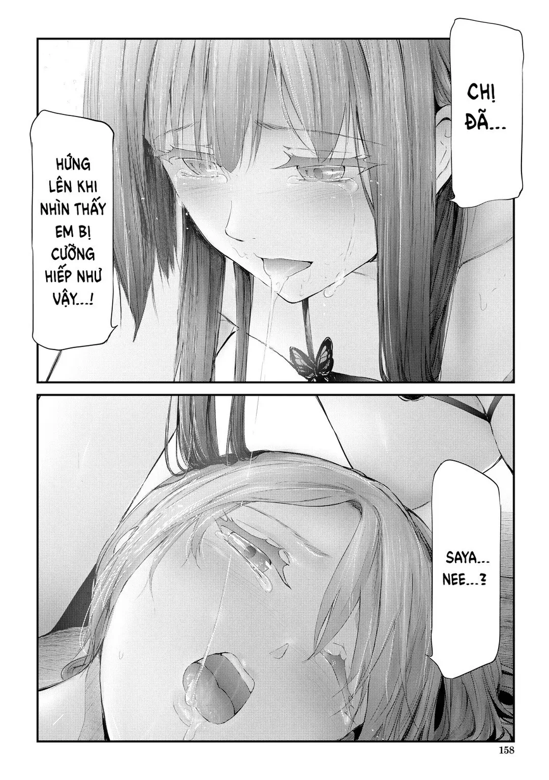 Những bản ghi NTR của chị em nhà Sakuramiya - Chapter - 4 trang 26