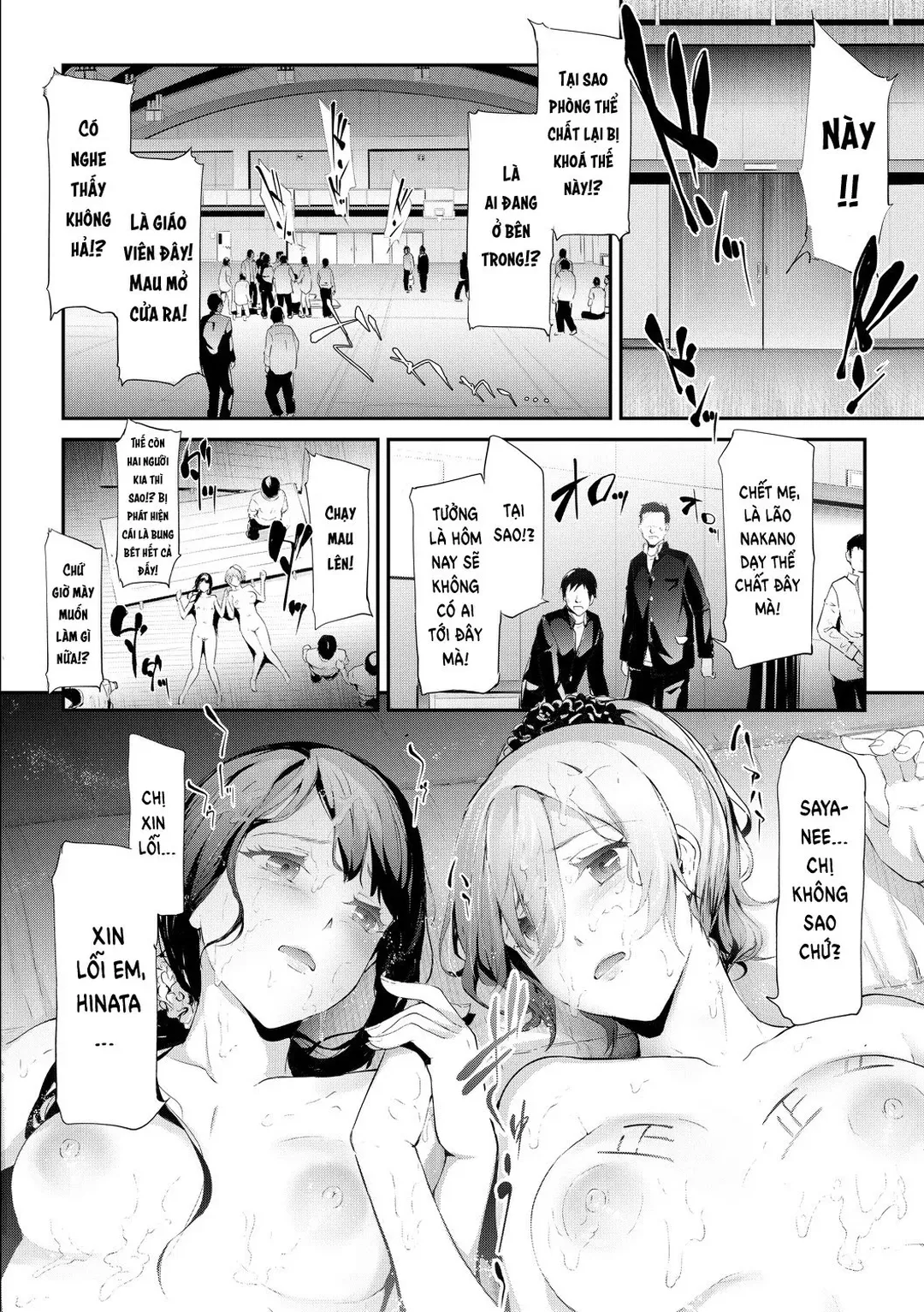 Những bản ghi NTR của chị em nhà Sakuramiya - Chapter - 4 trang 41
