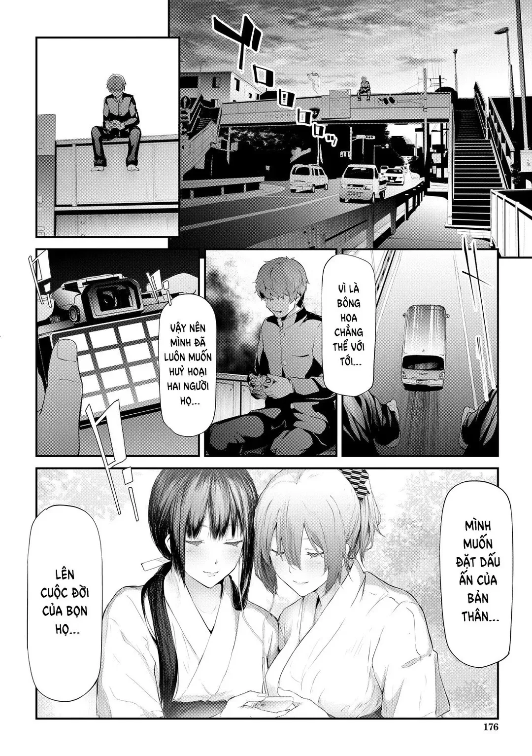 Những bản ghi NTR của chị em nhà Sakuramiya - Chapter - 4 trang 43