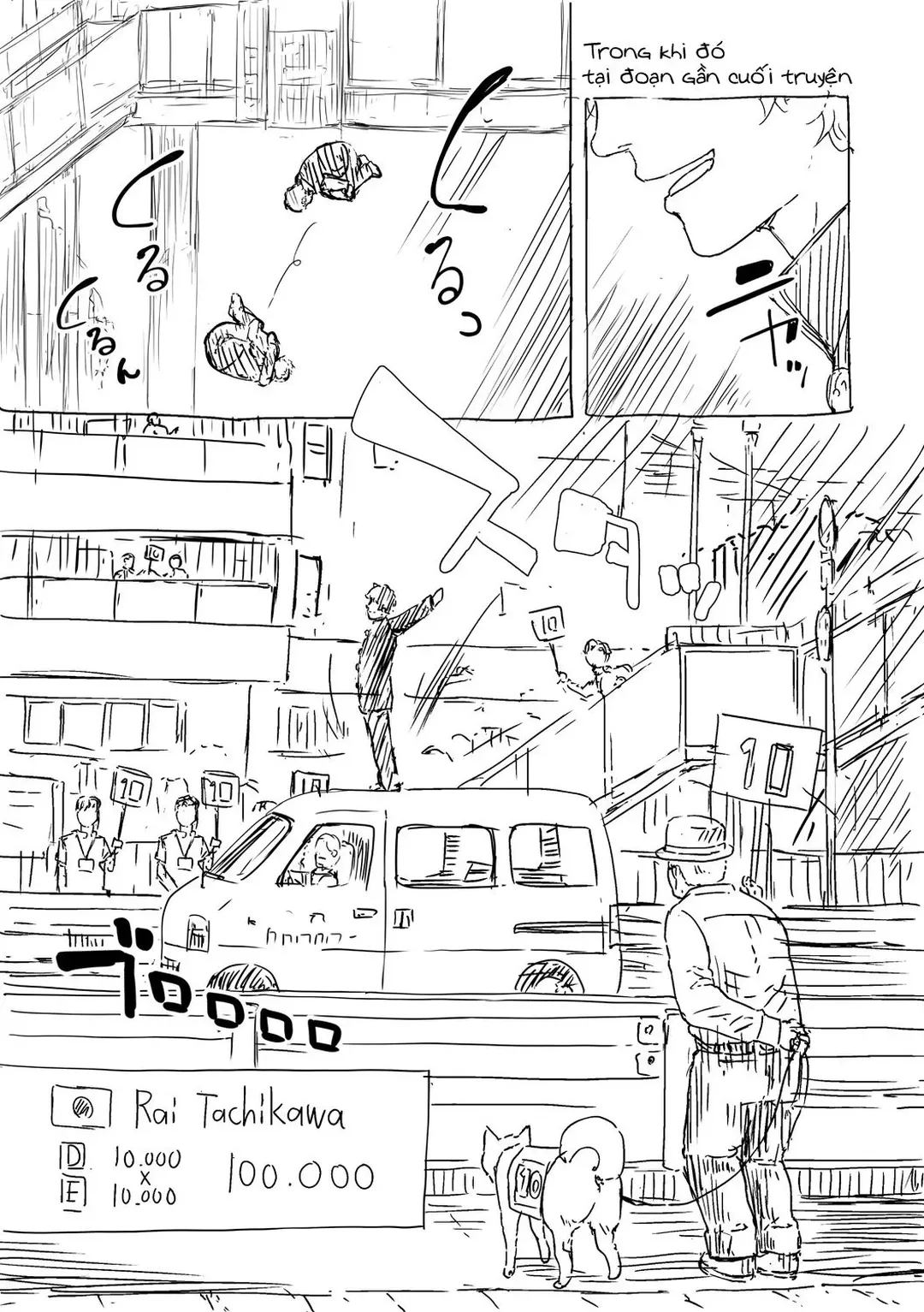 Những bản ghi NTR của chị em nhà Sakuramiya - Chapter - 4 trang 56