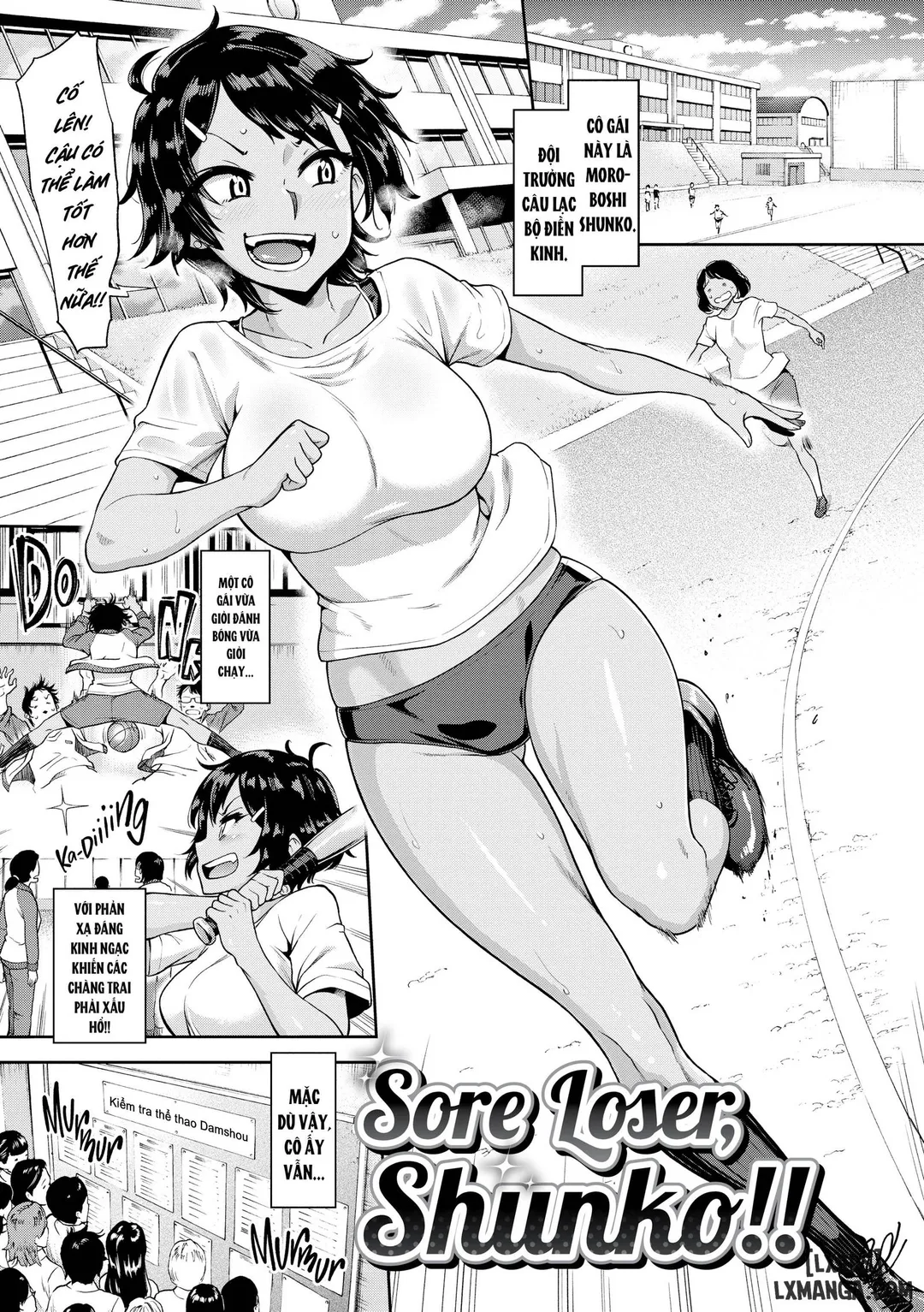 Những gì tôi làm là mặc váy ngắn - Chapter - 3 trang 45
