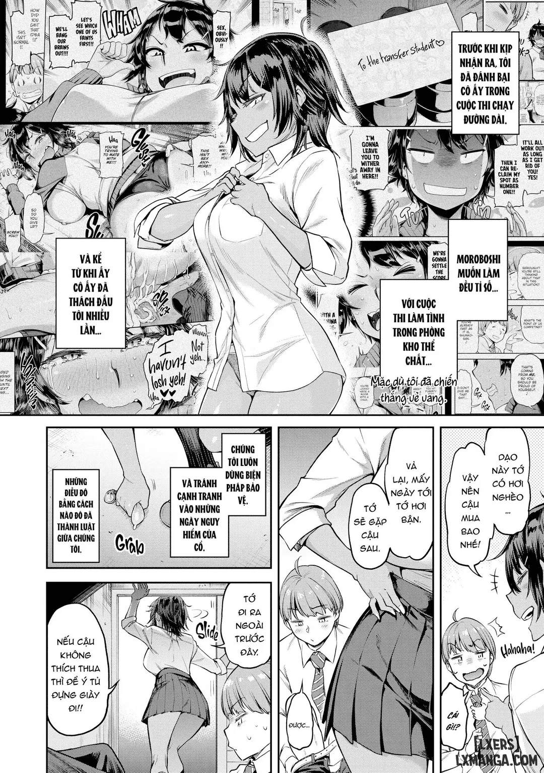 Những gì tôi làm là mặc váy ngắn - Chapter - 3 trang 70